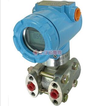 1151DP/GP型差壓、壓力變送器